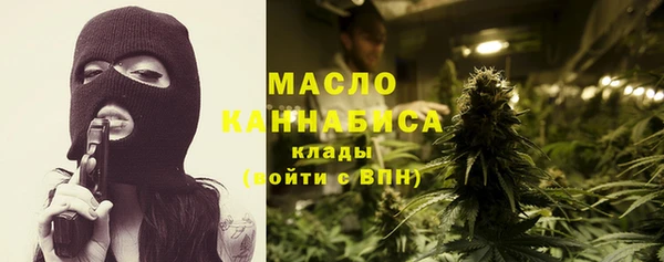 mix Верея