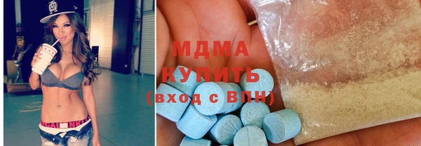 mix Верея
