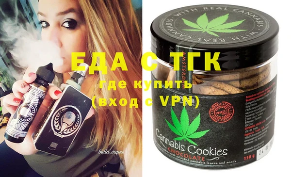 кокаин VHQ Верхнеуральск