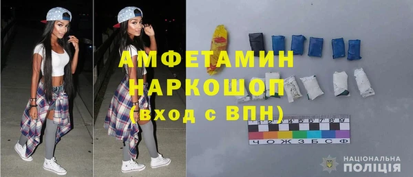 марки lsd Бугульма