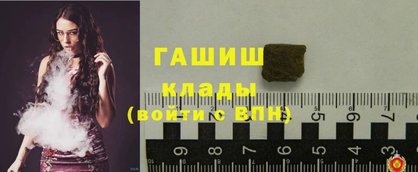 дживик Лагань