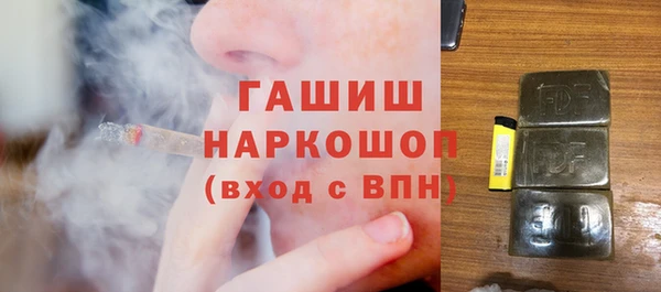 mix Верея