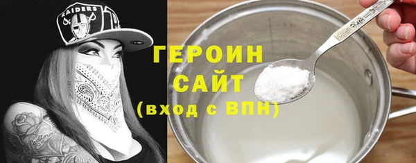 PSILOCYBIN Верхний Тагил
