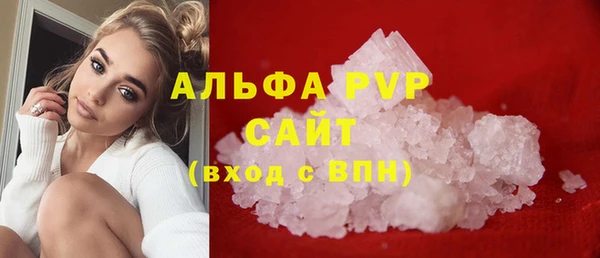 mix Верея