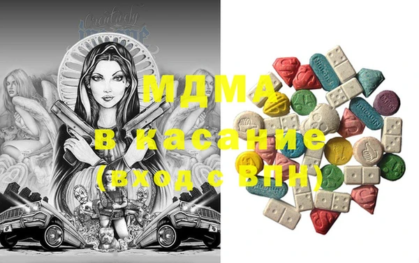PSILOCYBIN Верхний Тагил