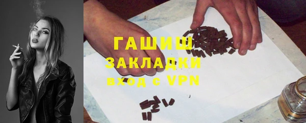 mix Верея