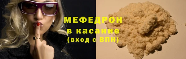 PSILOCYBIN Верхний Тагил