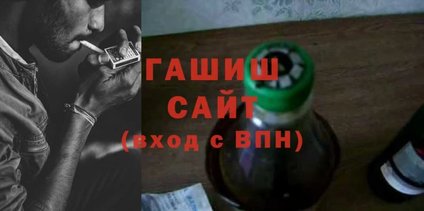 кокаин VHQ Верхнеуральск