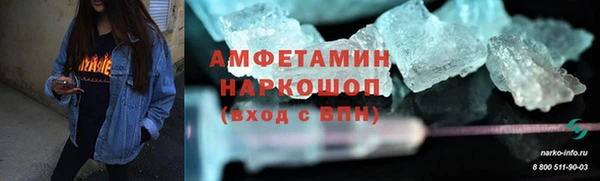 mix Верея