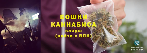 винт Струнино