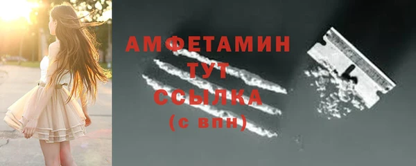mix Верея
