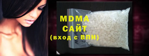 PSILOCYBIN Верхний Тагил
