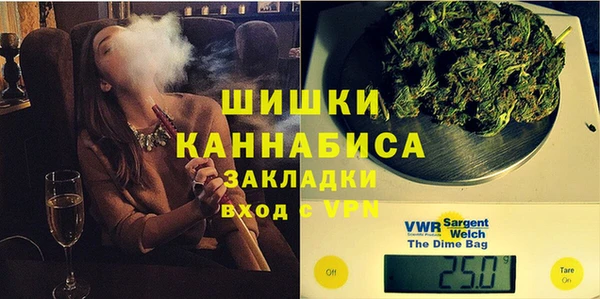 кокаин VHQ Верхнеуральск