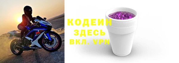 mix Верея