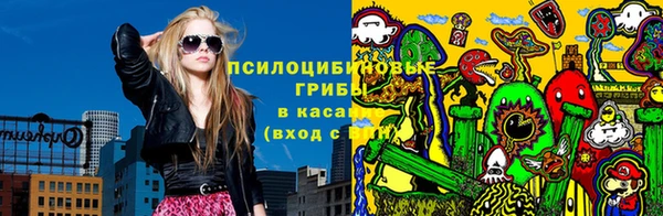 mix Верея