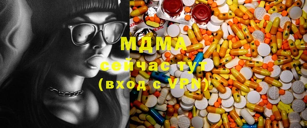 PSILOCYBIN Верхний Тагил