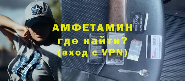PSILOCYBIN Верхний Тагил