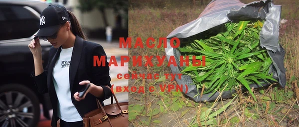 mix Верея