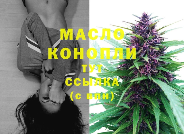 PSILOCYBIN Верхний Тагил