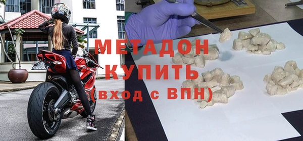 mix Верея