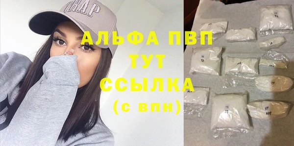 кокаин VHQ Верхнеуральск