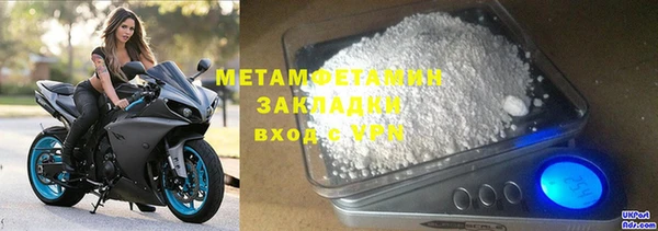 mix Верея