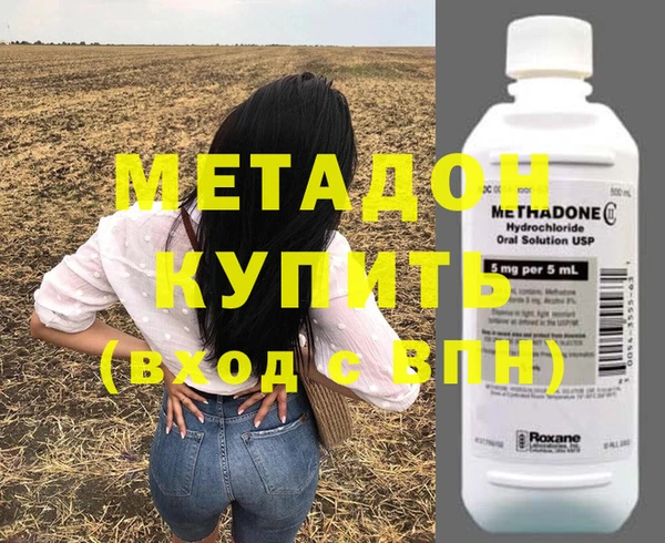 шишки Строитель